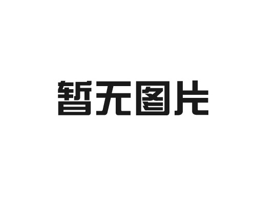 氧彈量熱儀做生物質(zhì)的熱值應該注意什么？